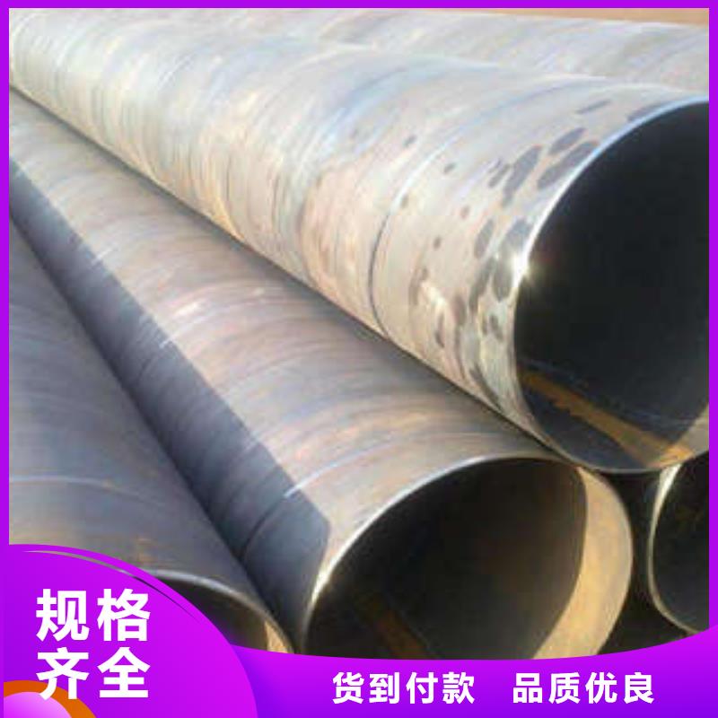 Q235C焊管按需定做