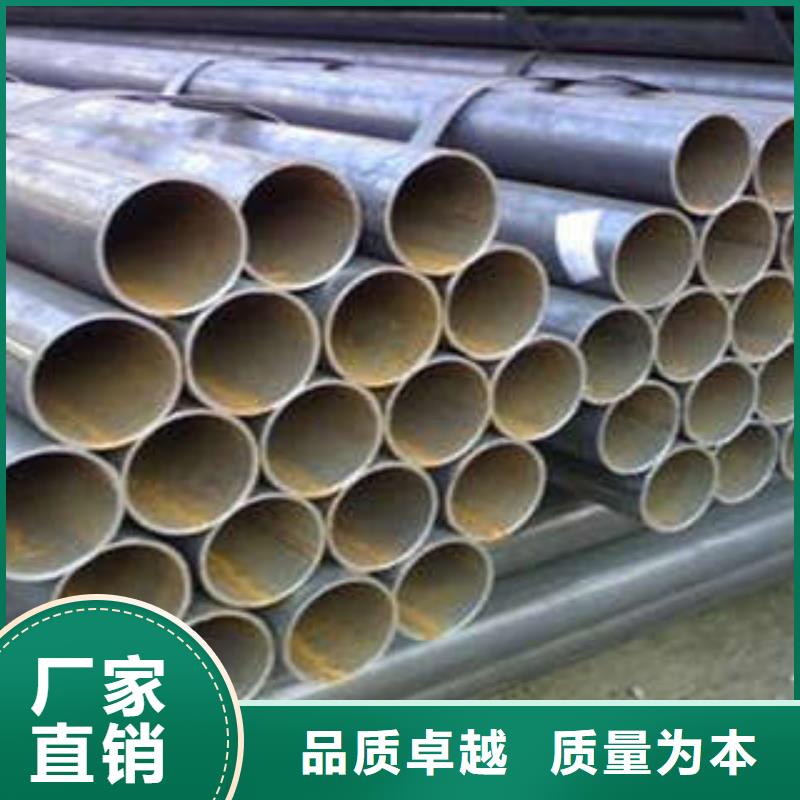 直缝焊管热镀锌钢管厂家库存充足