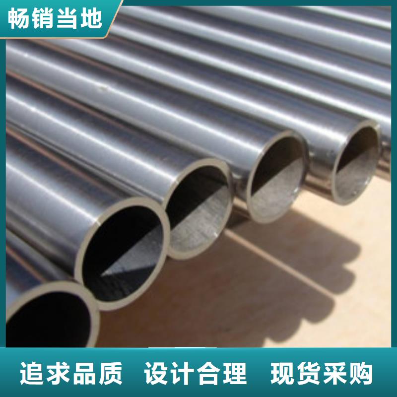 直缝焊管钢塑复合管厂家诚信厂家