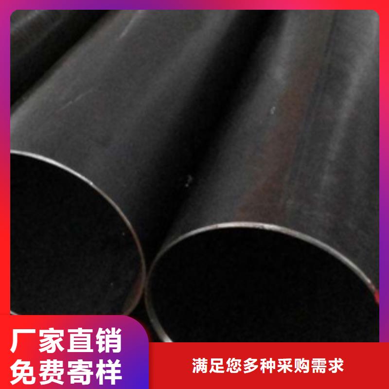 直缝焊管热镀锌钢管厂家库存充足