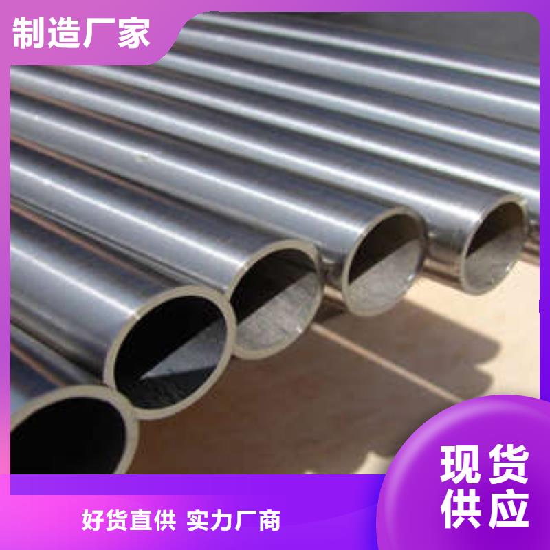 直缝焊管【热镀锌钢管】实力大厂家