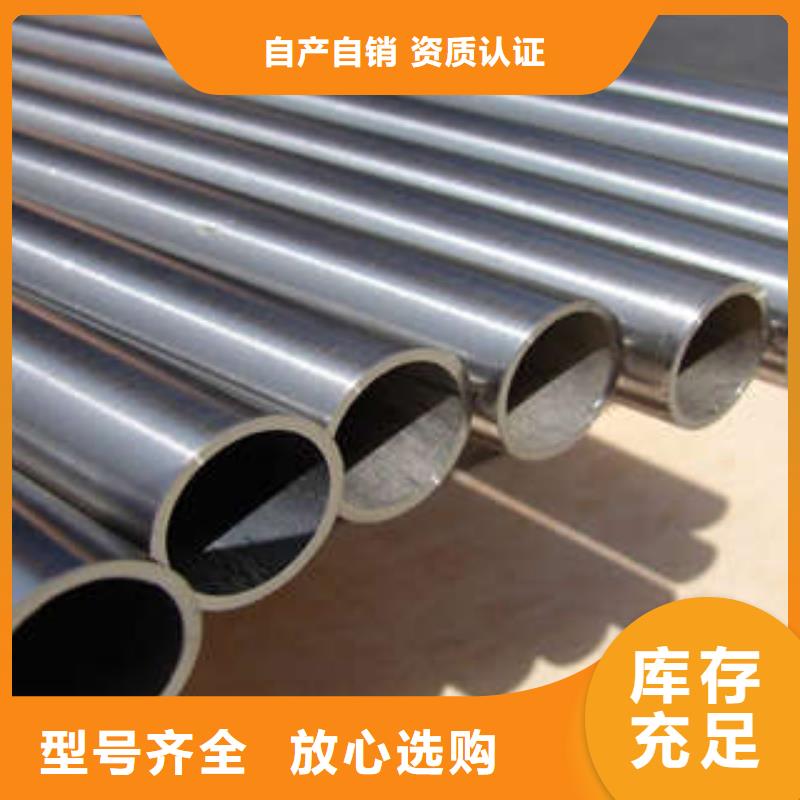 直缝焊管热镀锌钢管厂家库存充足