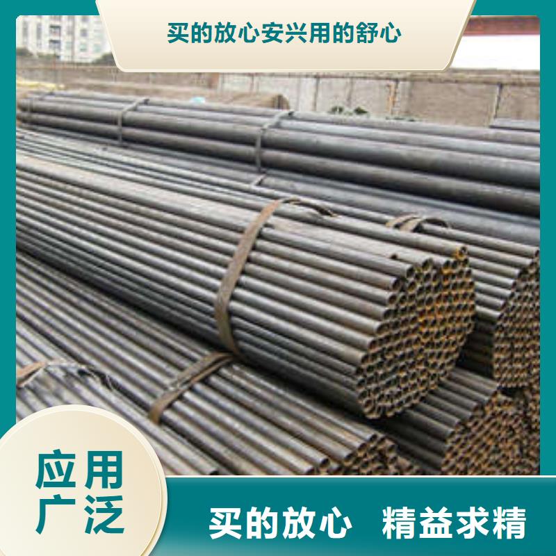 直缝焊管热镀锌钢管厂家库存充足