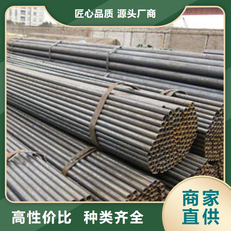 直缝焊管热镀锌钢管厂家库存充足