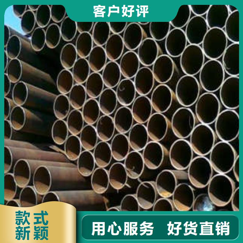 直缝焊管防腐钢管厂家厂家供应