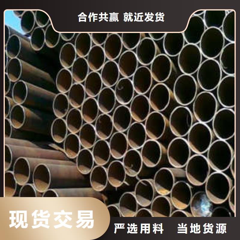 直缝焊管热镀锌钢管厂家库存充足