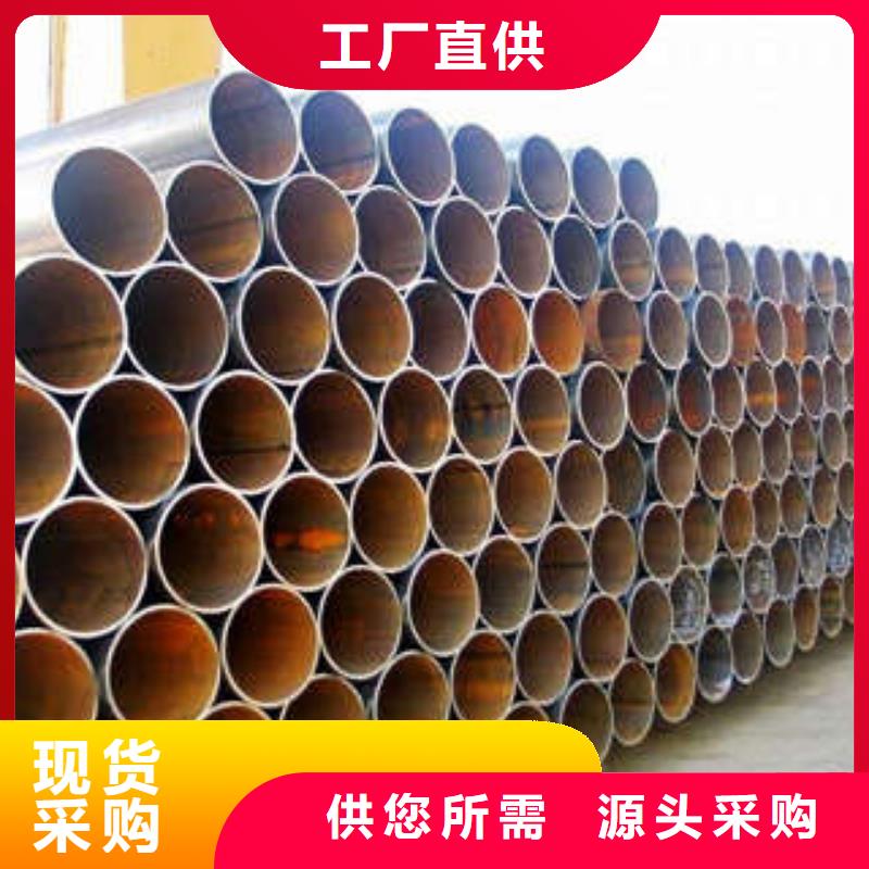 直缝焊管防腐钢管厂家厂家供应
