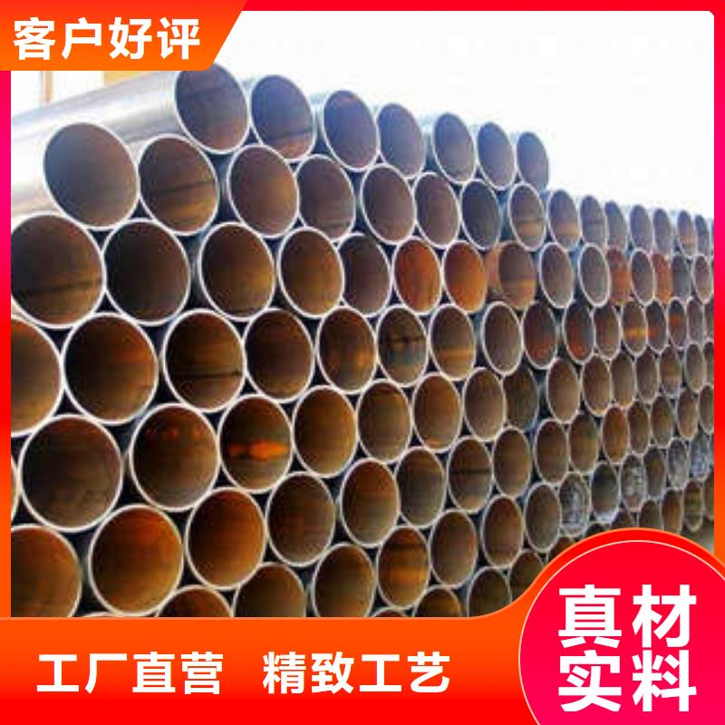 直缝焊管热镀锌钢管厂家库存充足