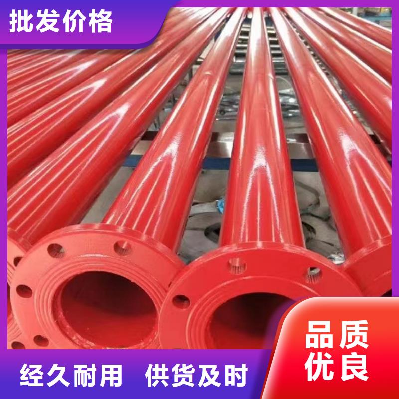 给排水涂塑复合管服务完善