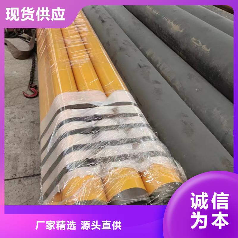 内外涂塑钢管【防腐钢管厂家】源头厂源头货