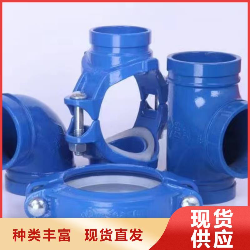 涂塑管发货快