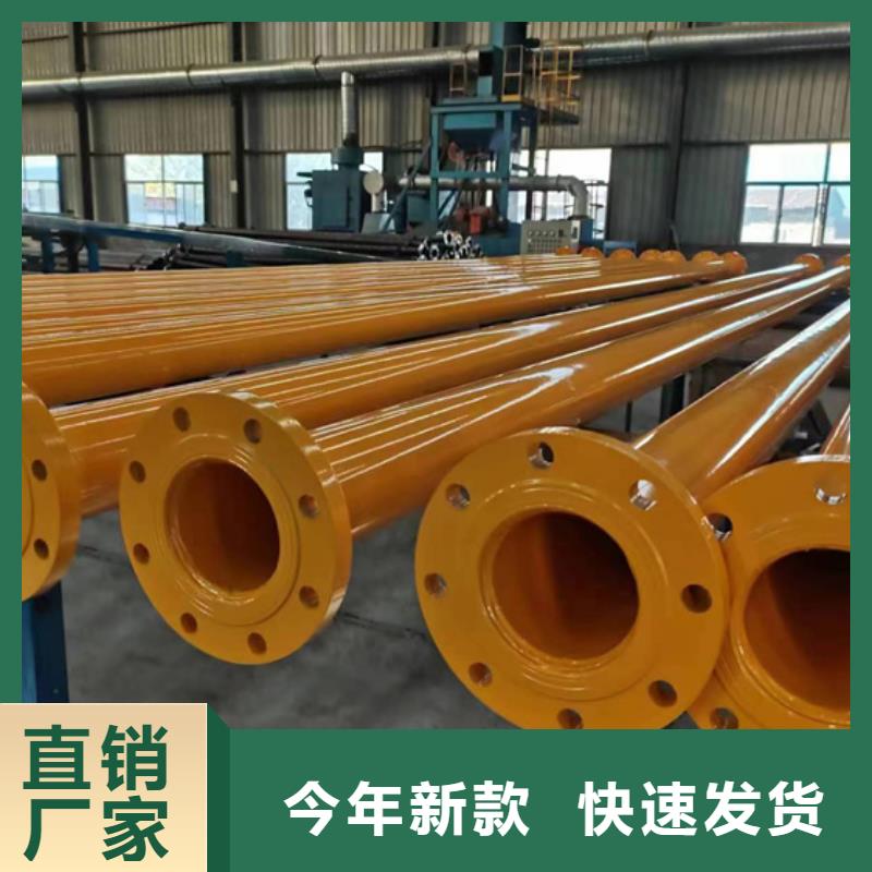【内外涂塑钢管】涂塑钢管厂家诚信经营质量保证