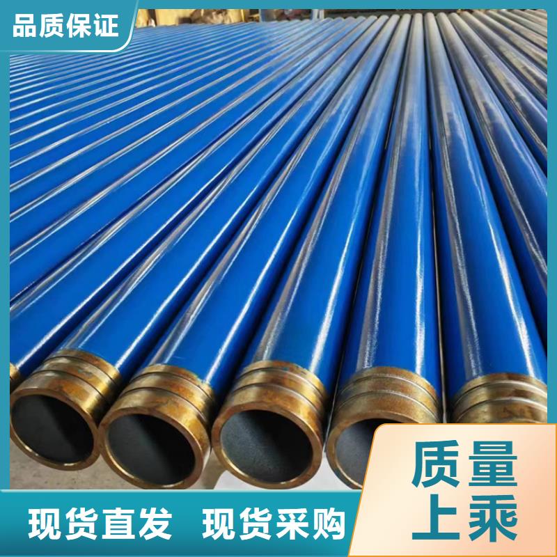 孔网钢链涂塑钢管定制厂家
