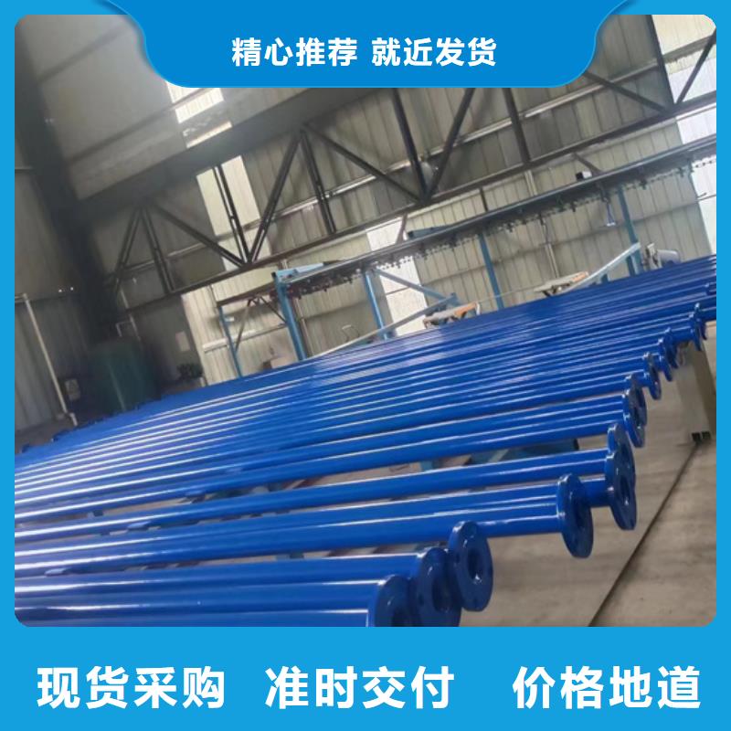 孔网钢链涂塑钢管定制厂家