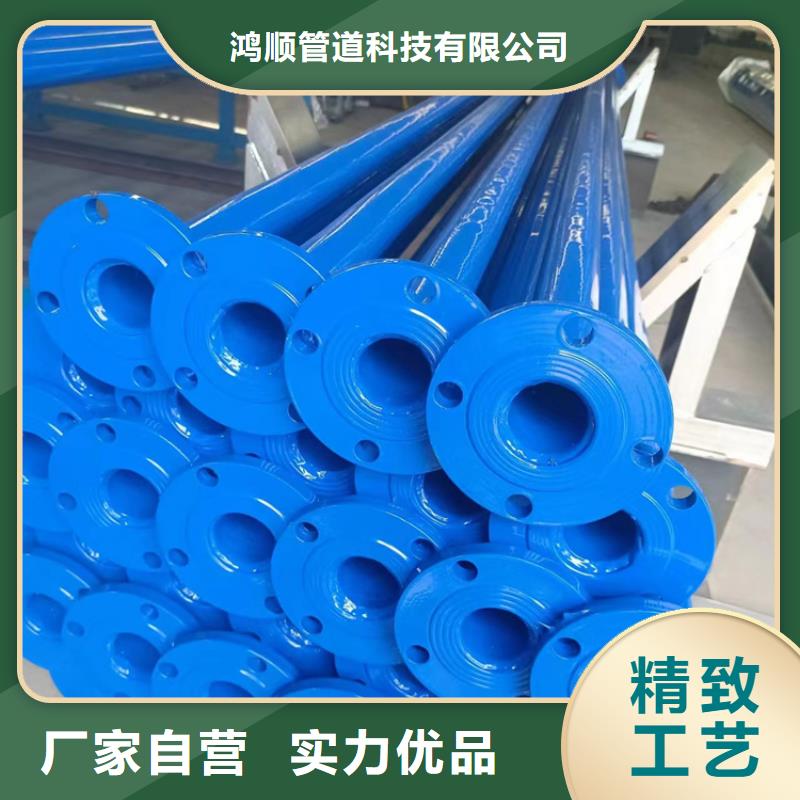 内外涂塑钢管涂塑钢管厂家出货快