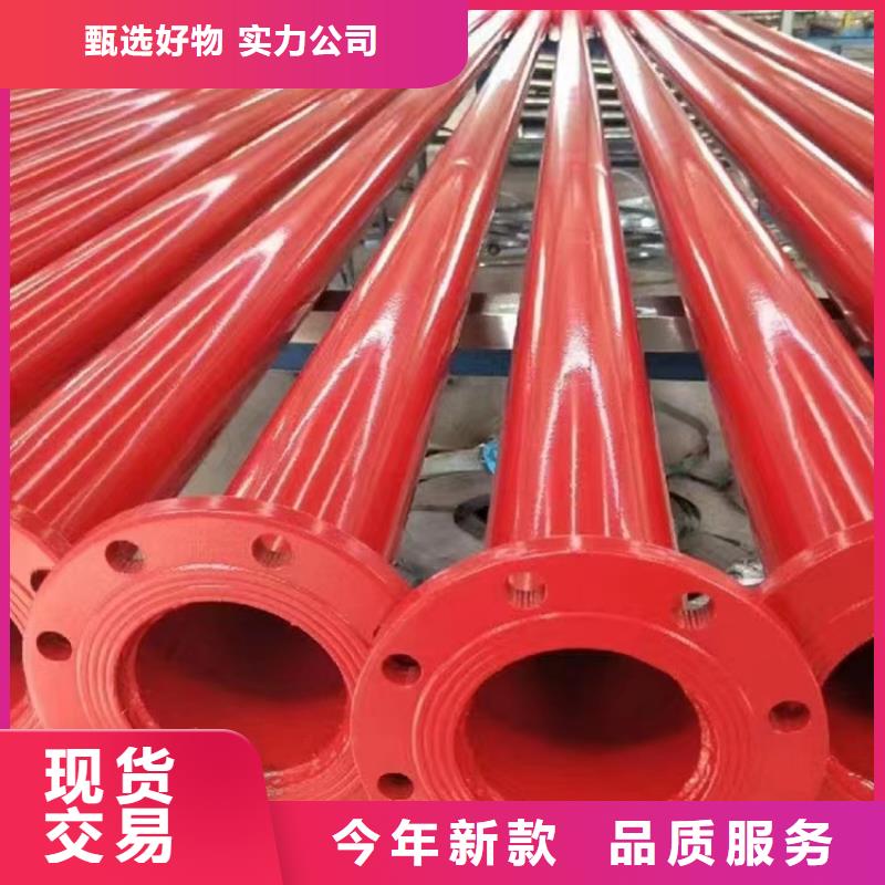 内外涂塑钢管【防腐钢管厂家】源头厂源头货