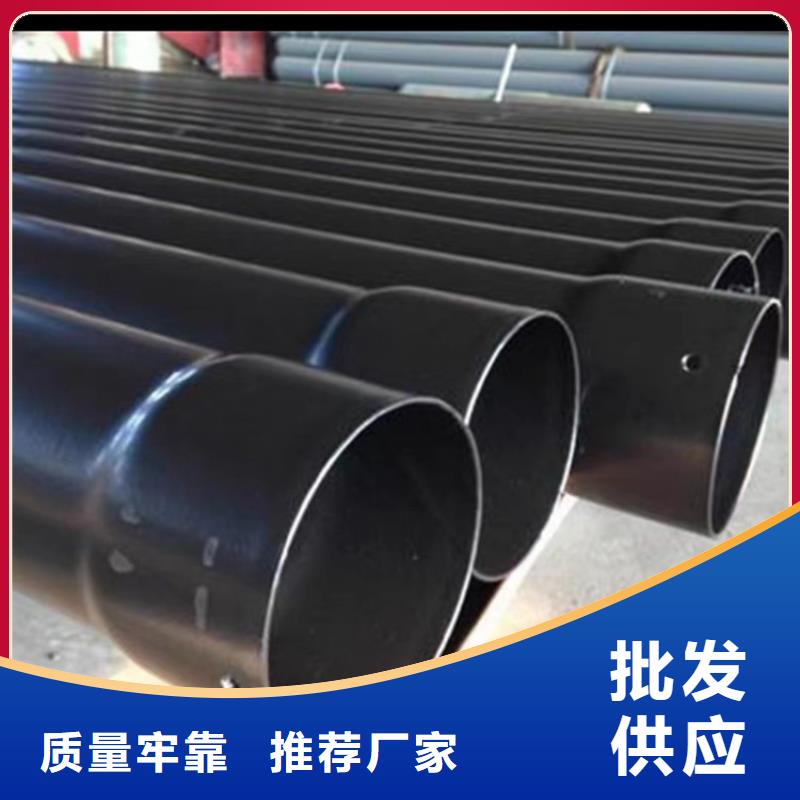 【内外涂塑钢管环氧树脂粉末EP内外涂塑钢管厂家核心技术】