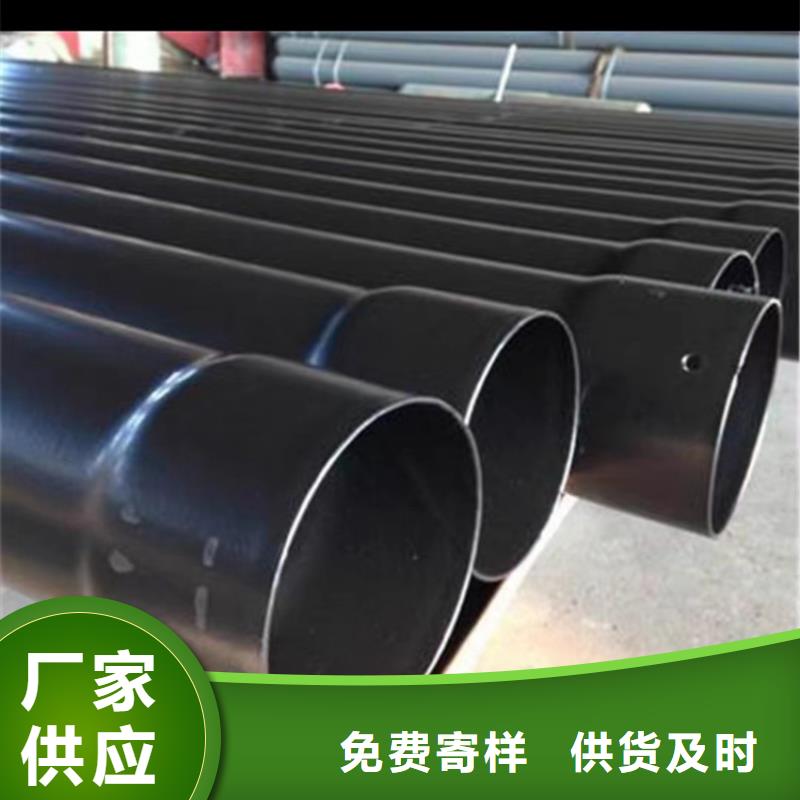 消防用内外涂塑钢管安装施工招标