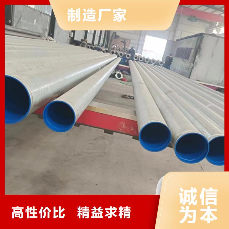 DN15涂塑钢管现货采购