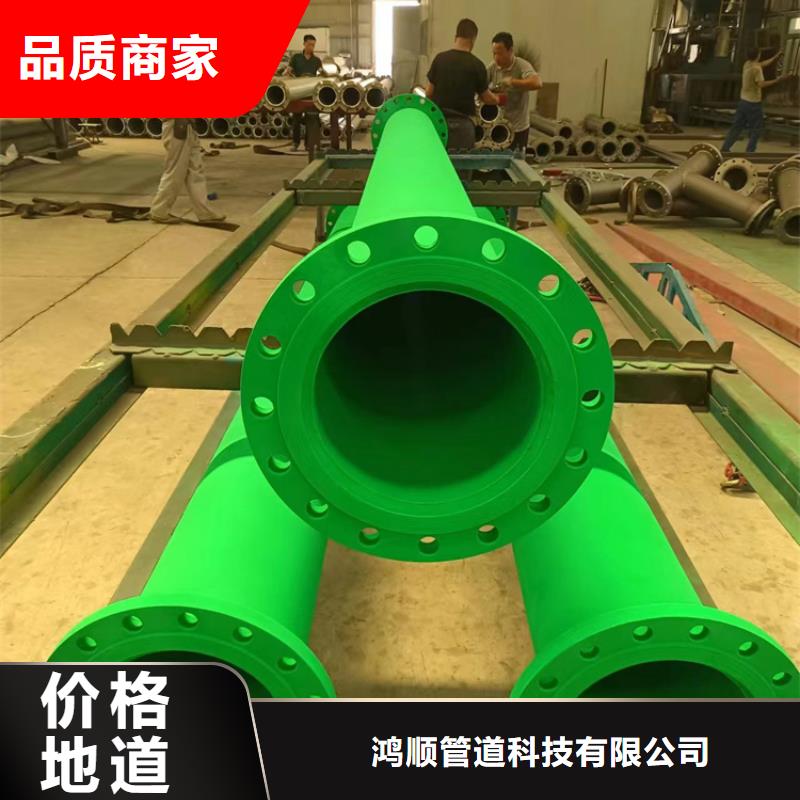 内外涂塑钢管涂塑钢管厂家一个起售