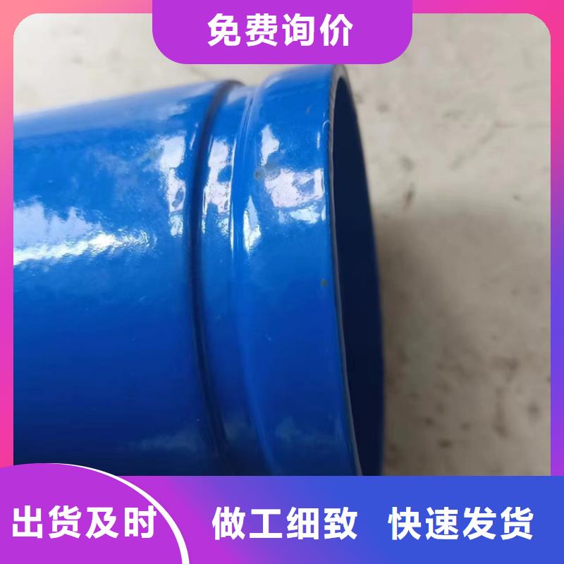 DN15涂塑钢管加工厂家