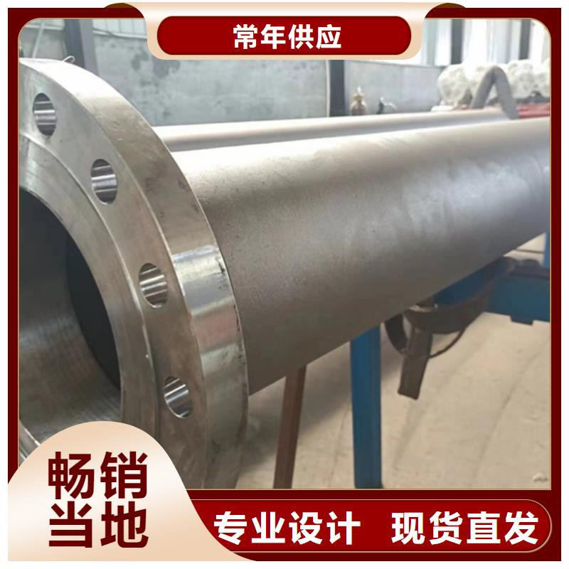 钢带增强涂塑钢管、钢带增强涂塑钢管厂家