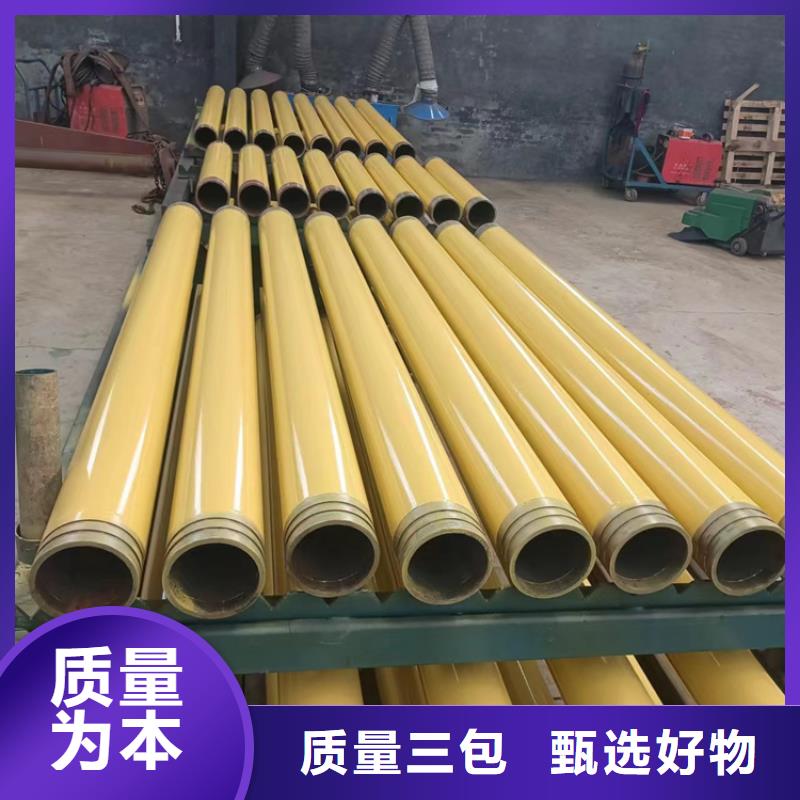 钢塑复合管市场行情