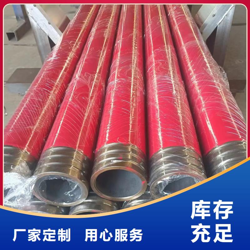 给排水涂塑复合管质量认证