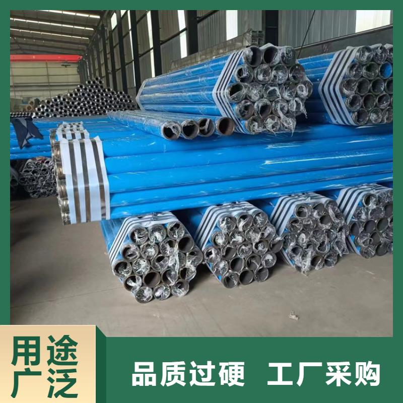 消防用内外涂塑钢管安装施工招标