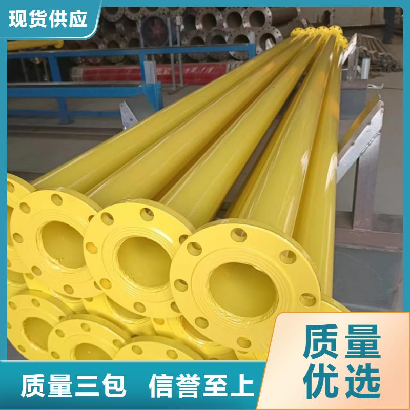 DN15涂塑钢管加工厂家