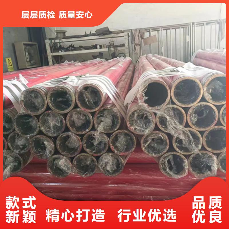 给排水涂塑复合管质量认证
