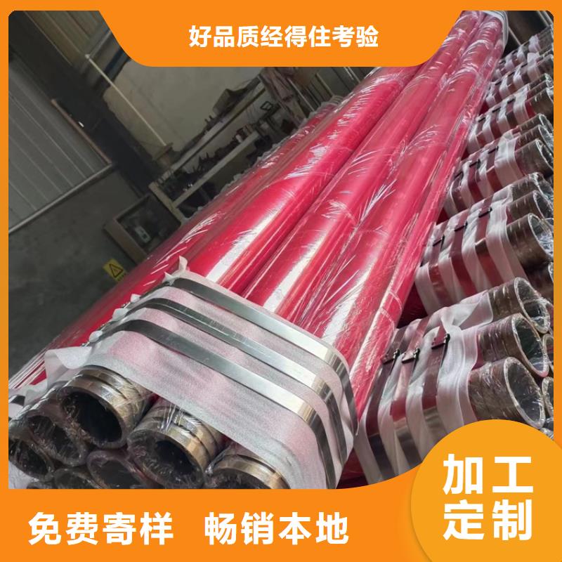 钢塑复合压力管厂家总部