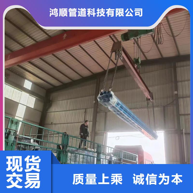 DN15涂塑钢管加工厂家