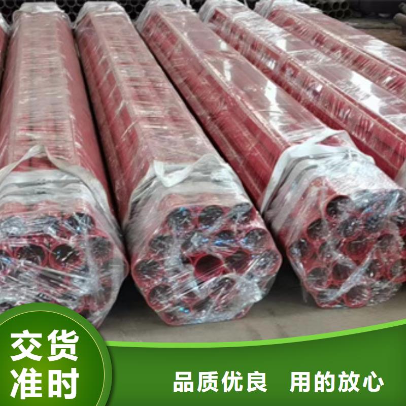 给排水涂塑复合管质量认证