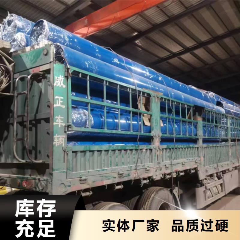 内外涂塑钢管涂塑钢管厂家一个起售