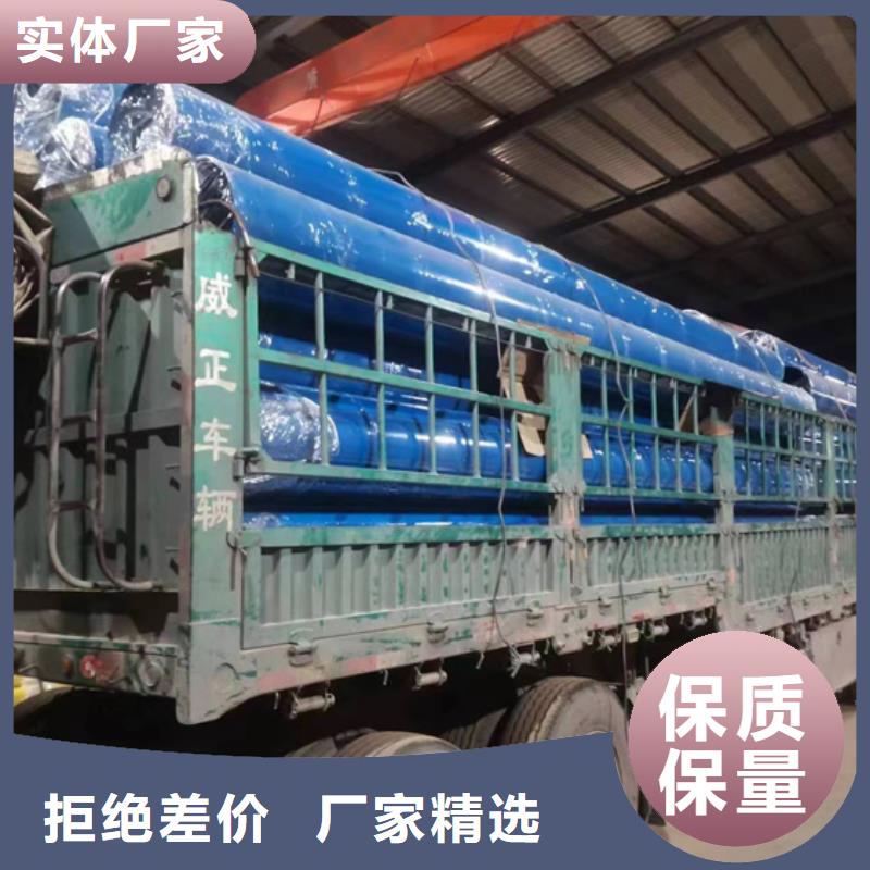 钢塑复合管市场行情