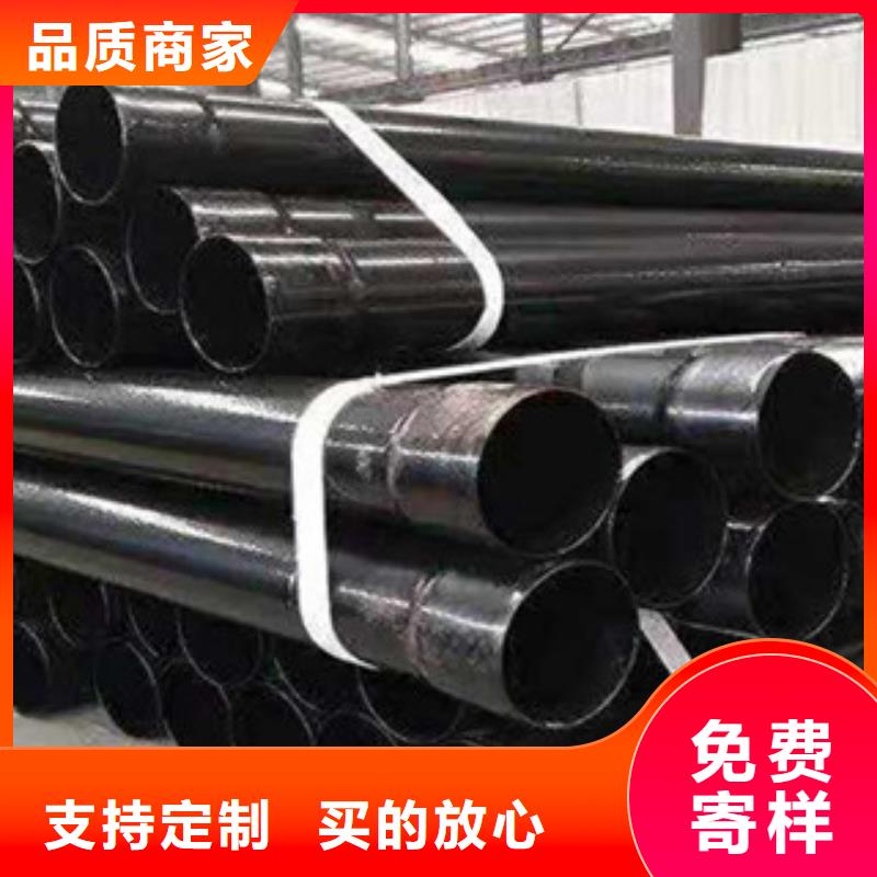 孔网钢链涂塑钢管生产销售