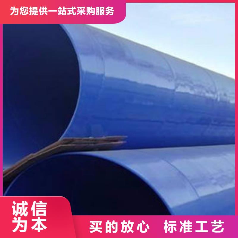 孔网钢链涂塑钢管生产销售