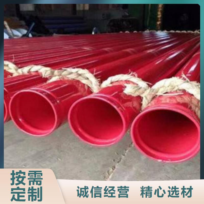 涂塑管发货快