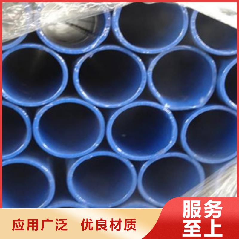 DN15涂塑钢管加工厂家