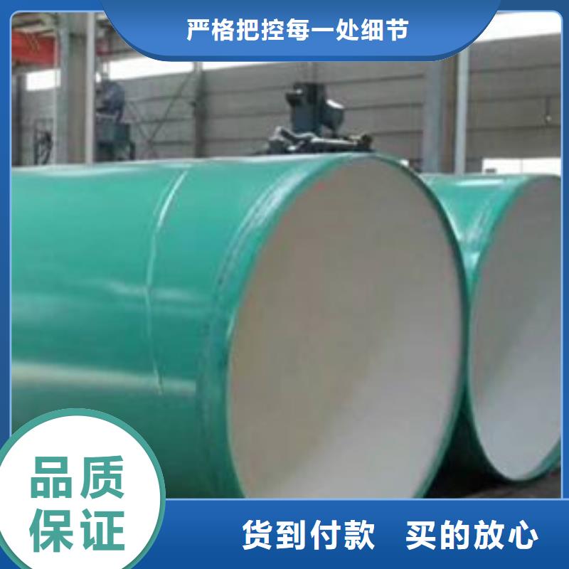 孔网钢链涂塑钢管定制厂家
