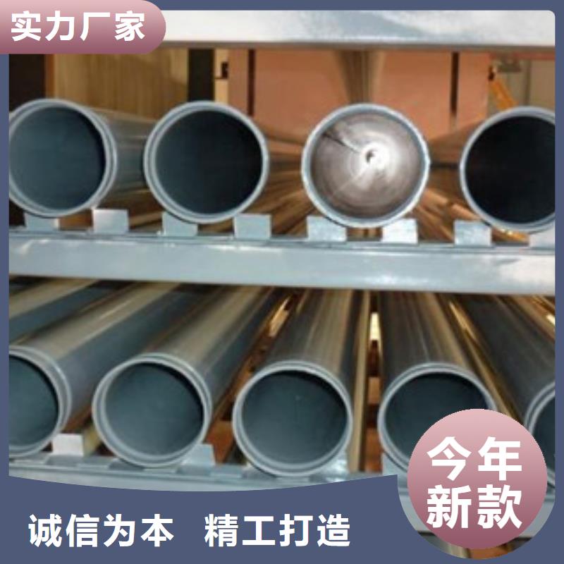 内外涂塑钢管【防腐钢管厂家】厂家采购