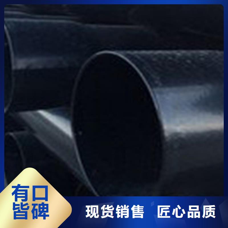 热浸塑电缆钢管衬塑复合管放心选购