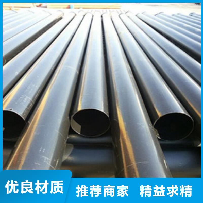 热浸塑电缆钢管涂塑钢管厂家好产品放心购