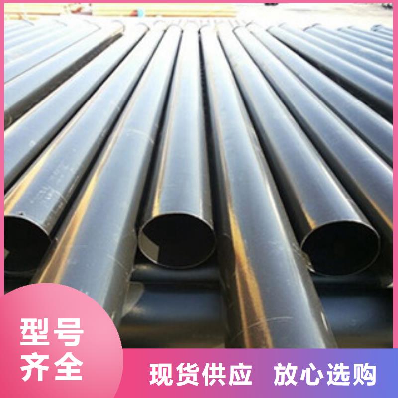 热浸塑电缆钢管环氧树脂粉末EP内外涂塑钢管厂家产品优良