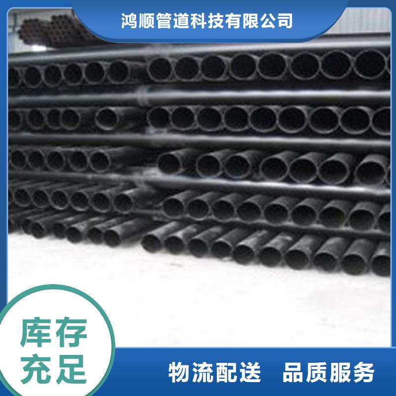 热浸塑电缆钢管环氧树脂粉末EP内外涂塑钢管厂家产品优良