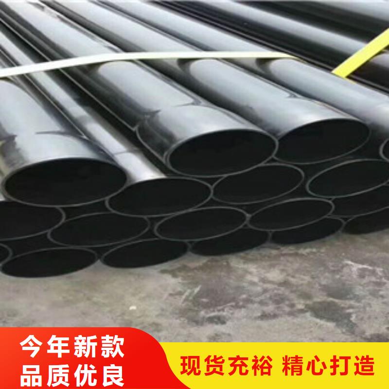 热浸塑电缆钢管环氧树脂粉末EP内外涂塑钢管厂家产品优良