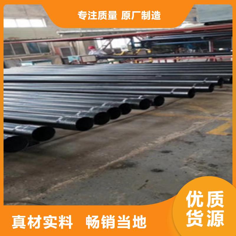热浸塑电缆钢管电缆穿线管厂家专注生产N年