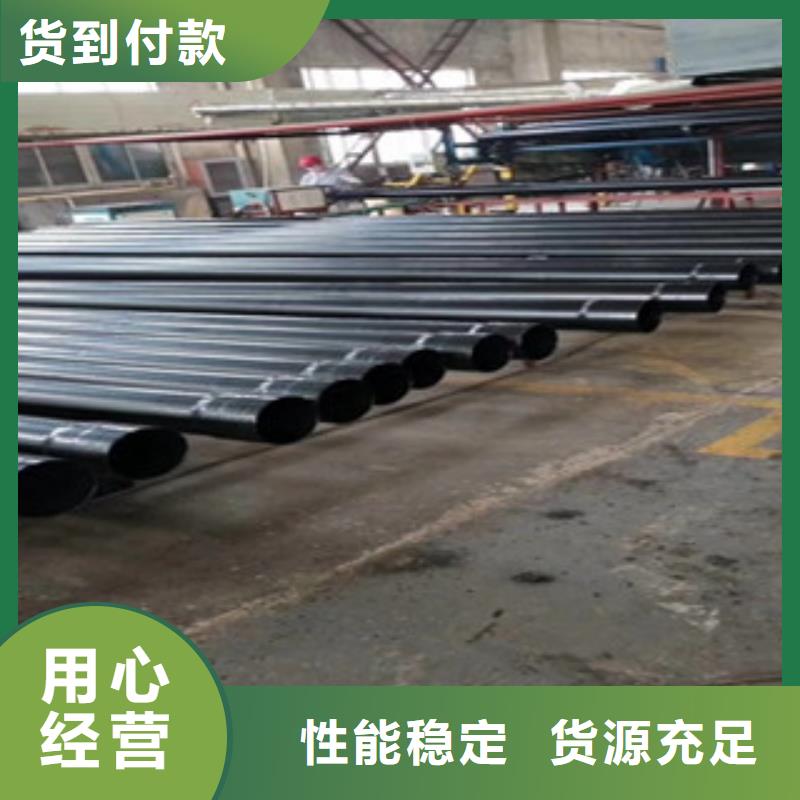 热浸塑电缆钢管衬塑复合管放心选购