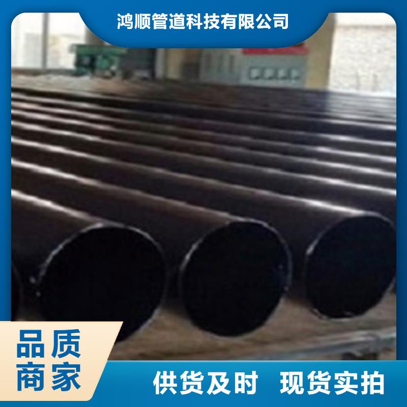 热浸塑电缆钢管电缆穿线管厂家专注生产N年